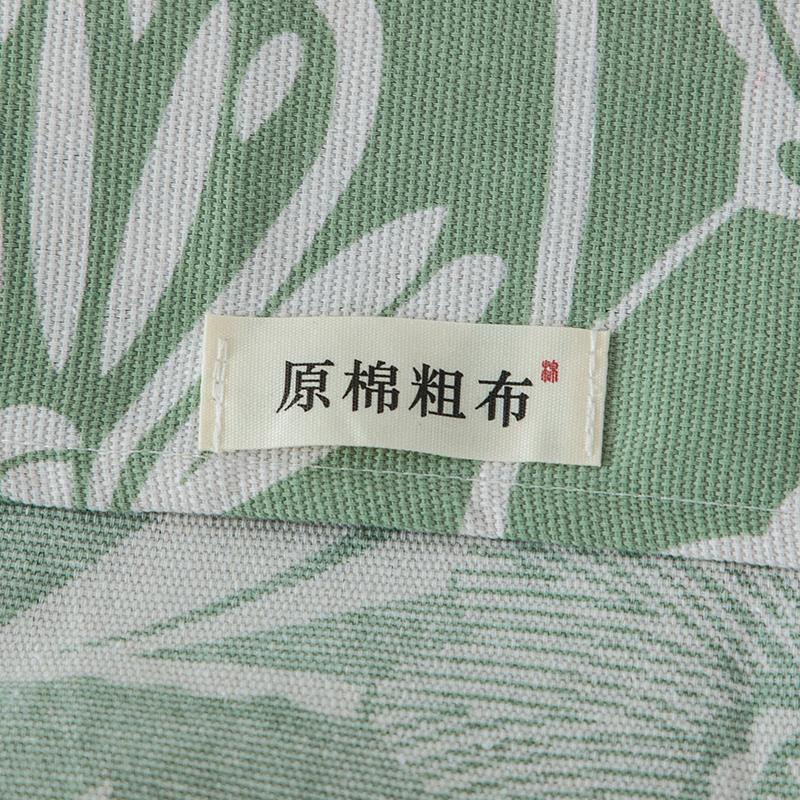 花香恋-06.jpg