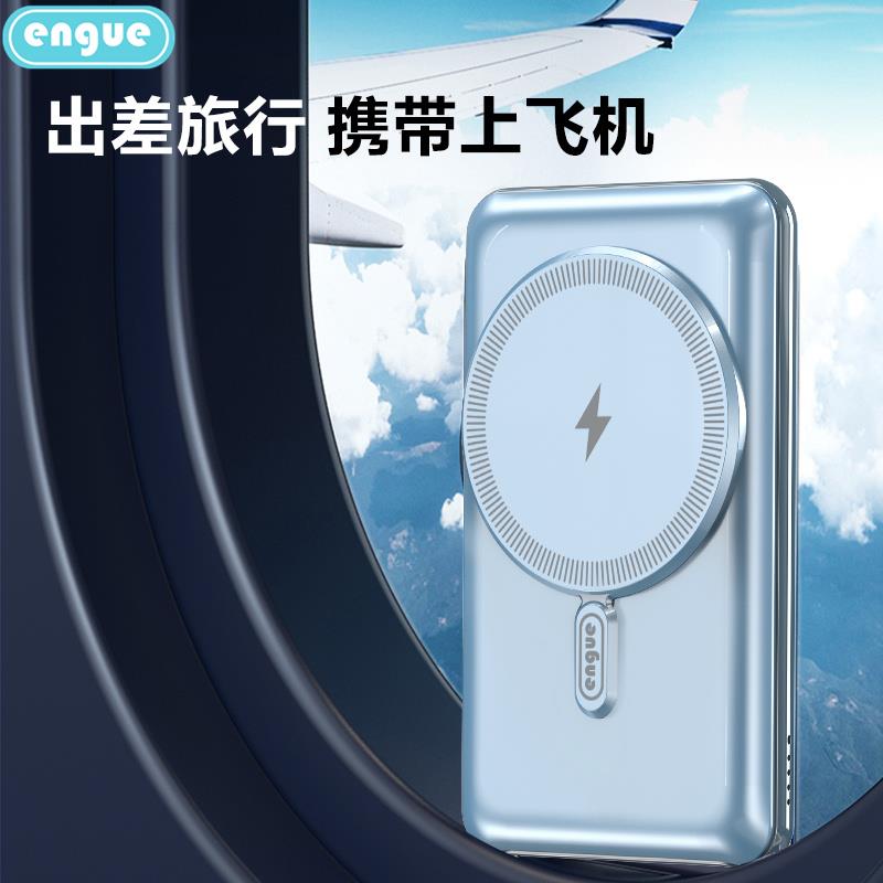 PD10pro主图 (5).jpg