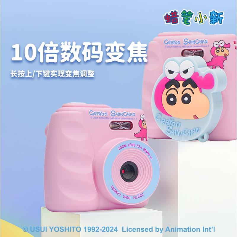 主图800×800画板 02.jpg