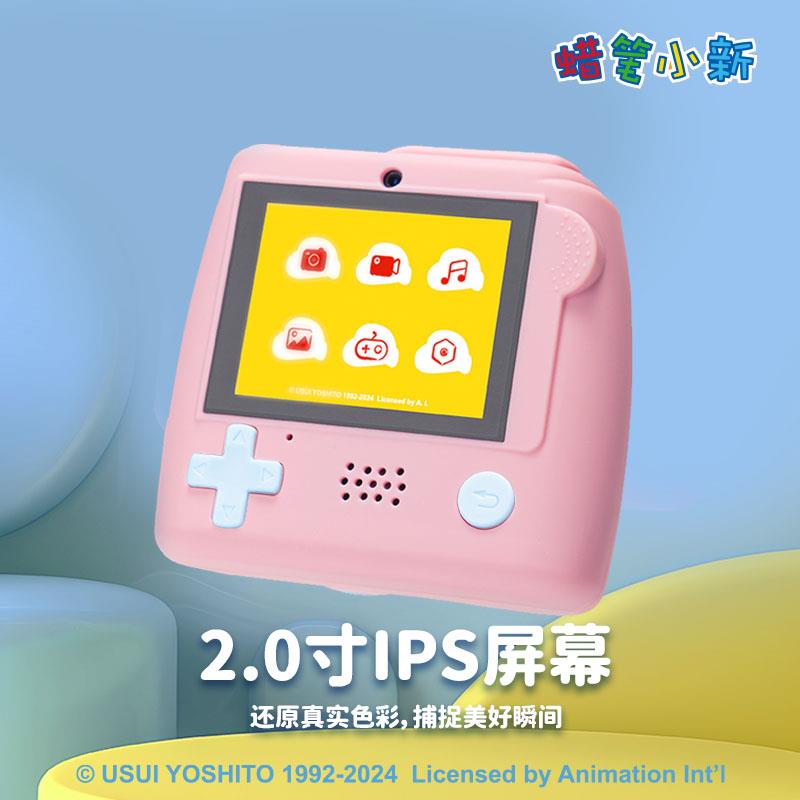 主图800×800画板 03.jpg