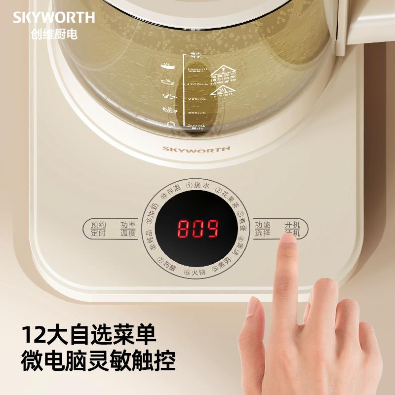 S159主图04.jpg