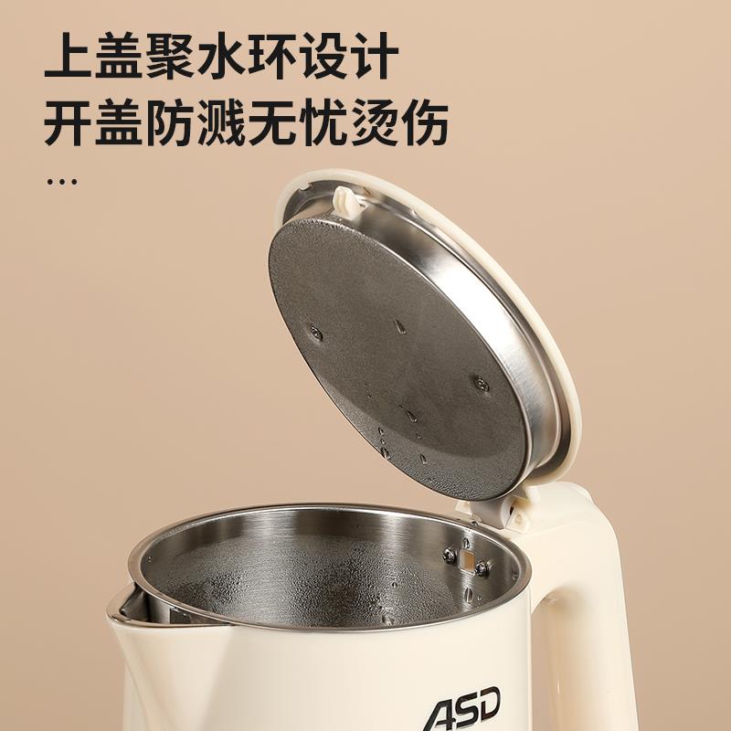 AW-S18G915主图5.jpg