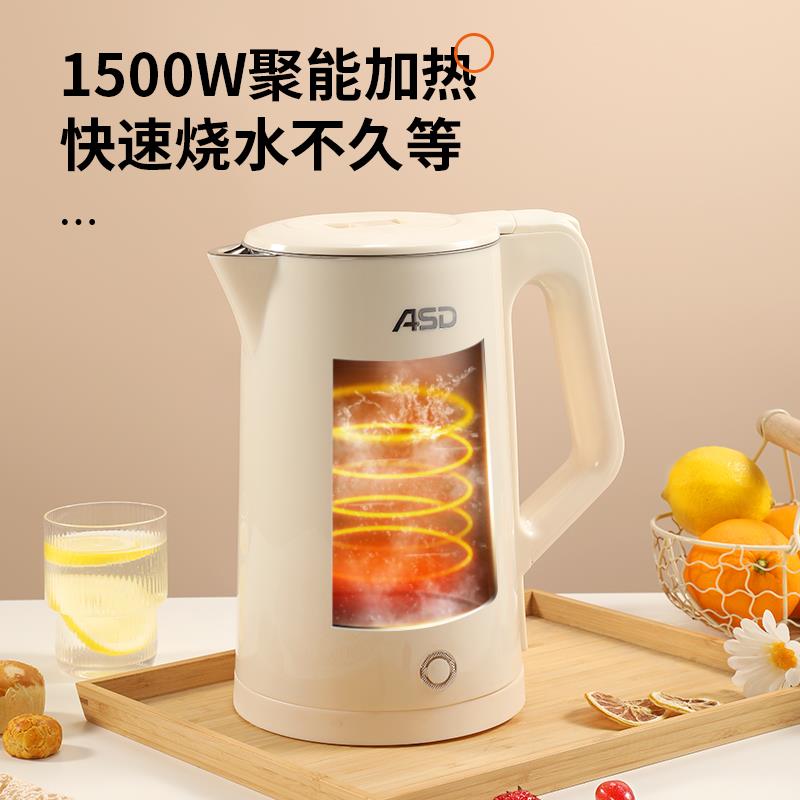 AW-S18G915主图4.jpg