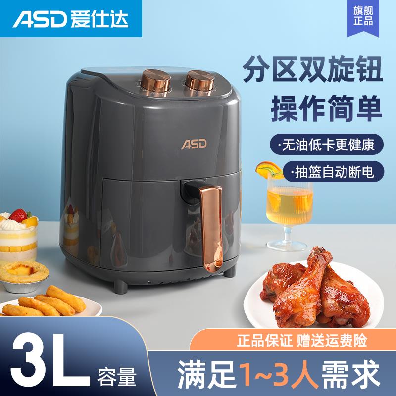AK-F30J909主图1.jpg