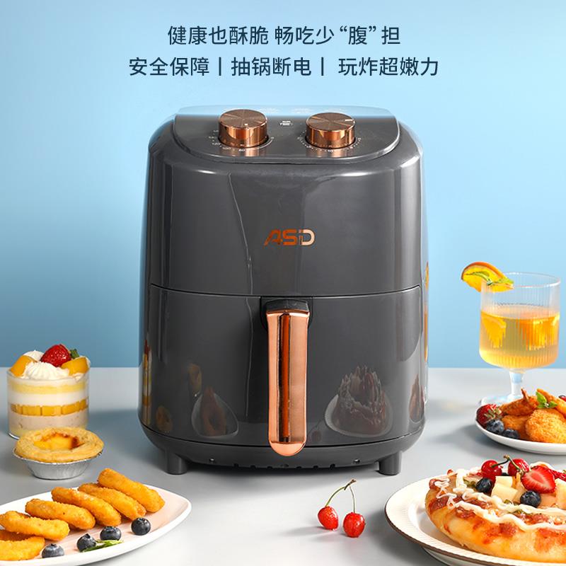 AK-F30J909主图2.jpg