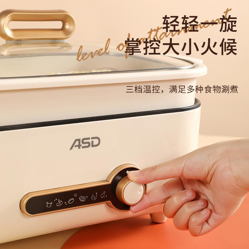 AH-F15J907主图5 (2).jpg