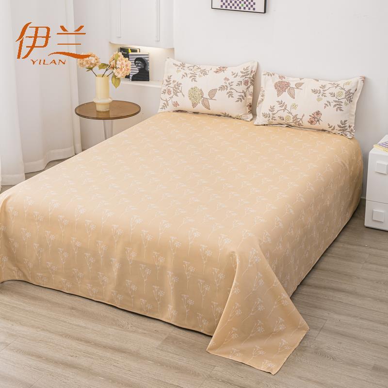 445A9505_调整大小.jpg