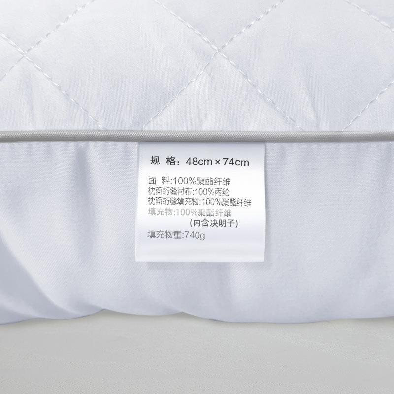 闲逸决明子抗菌枕-水洗标.jpg