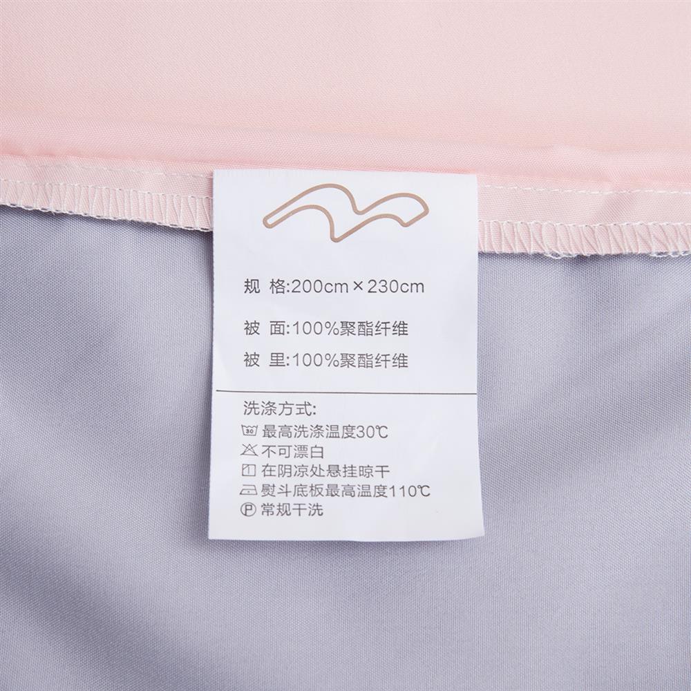 水洗标.jpg