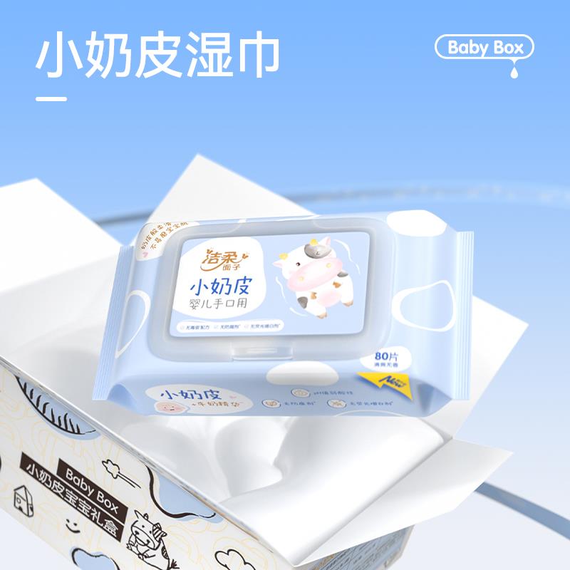 微信图片_20240105093825.jpg