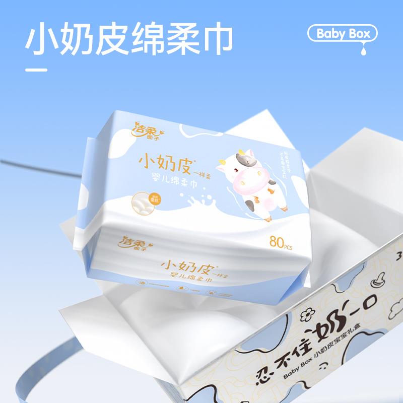 微信图片_20240105093829.jpg