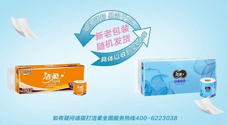 微信图片_20240105185316.jpg