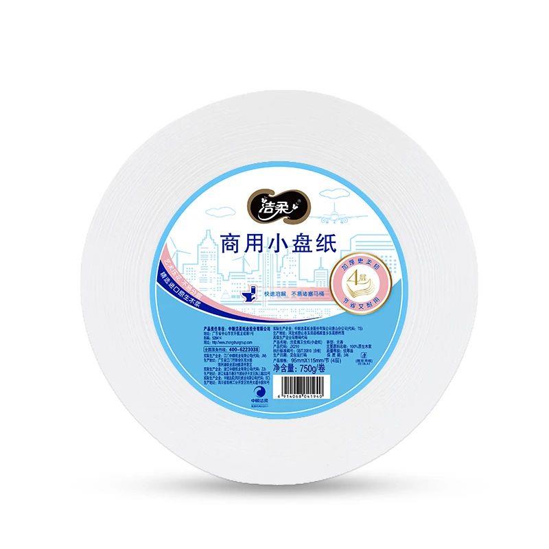 微信图片_202401051850163.jpg