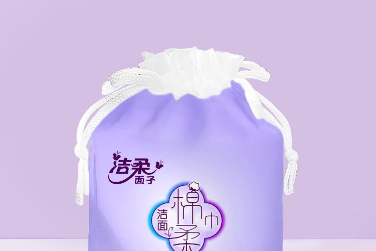JJ001-01-洁柔面子棉柔巾卷筒装80节_04.jpg