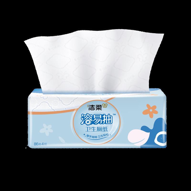 主图-1.png