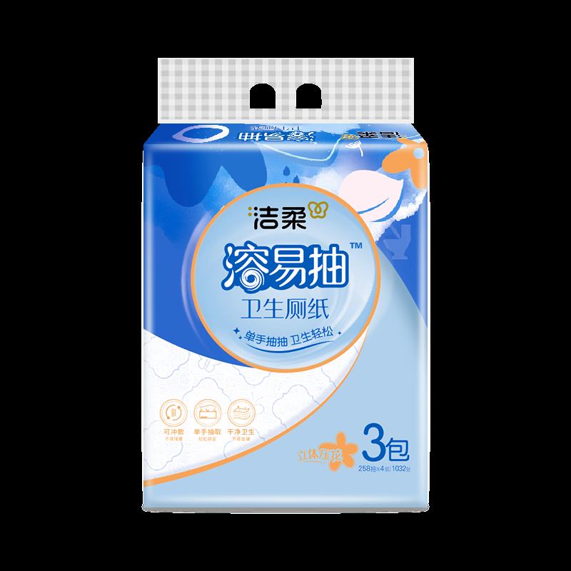 主图-4.png