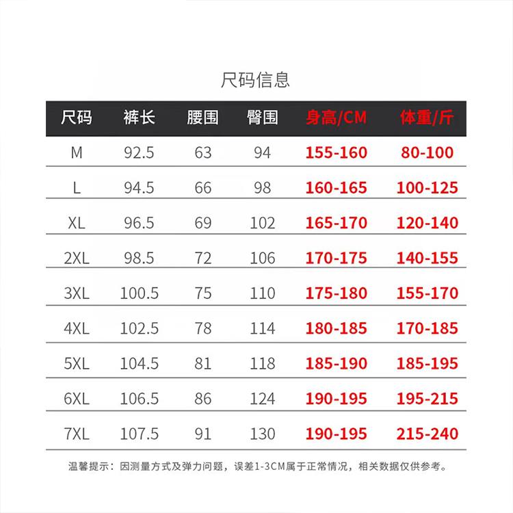 白色.jpg