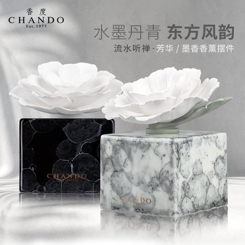 芳华墨香主图方版-1.jpg