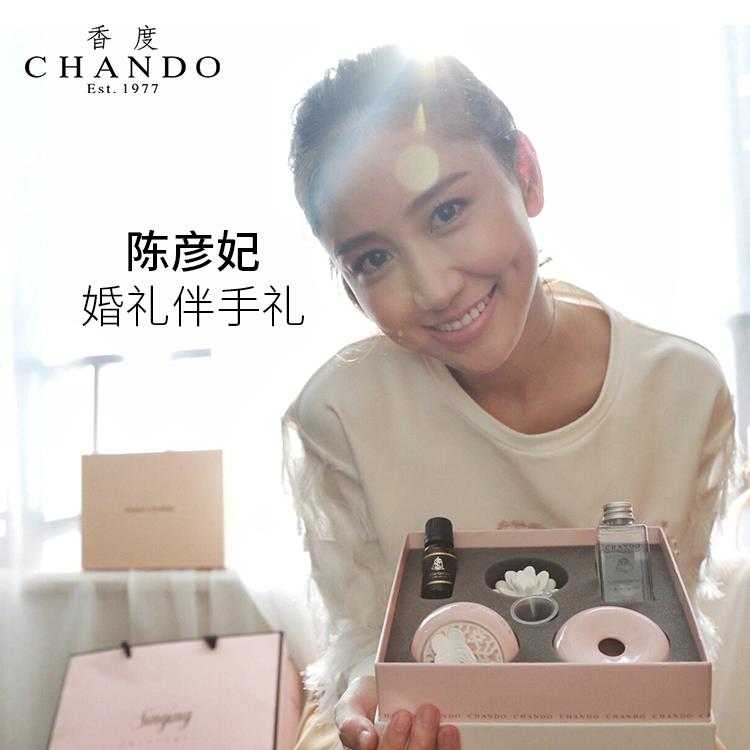 女款礼盒-750-2.jpg