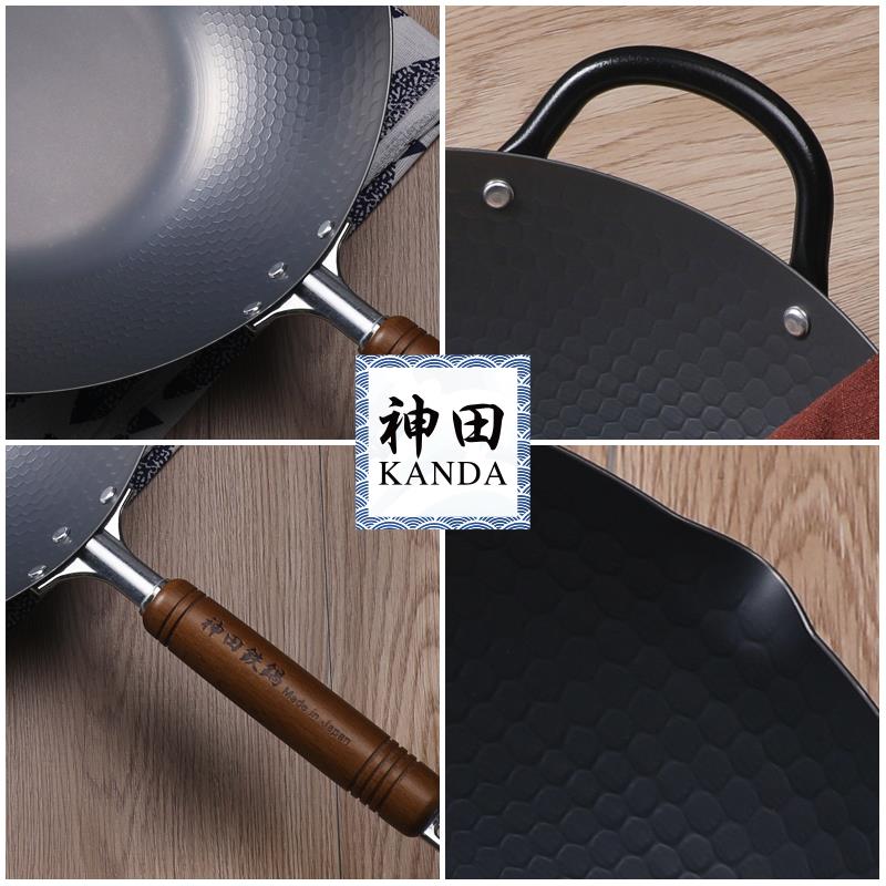 神田室化33CM (2).jpg