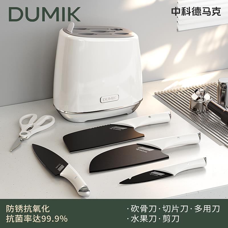 SKU-01-6 件套.jpg