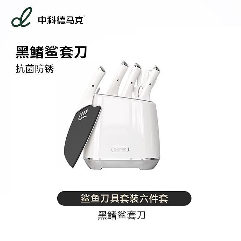 白底.2.jpg