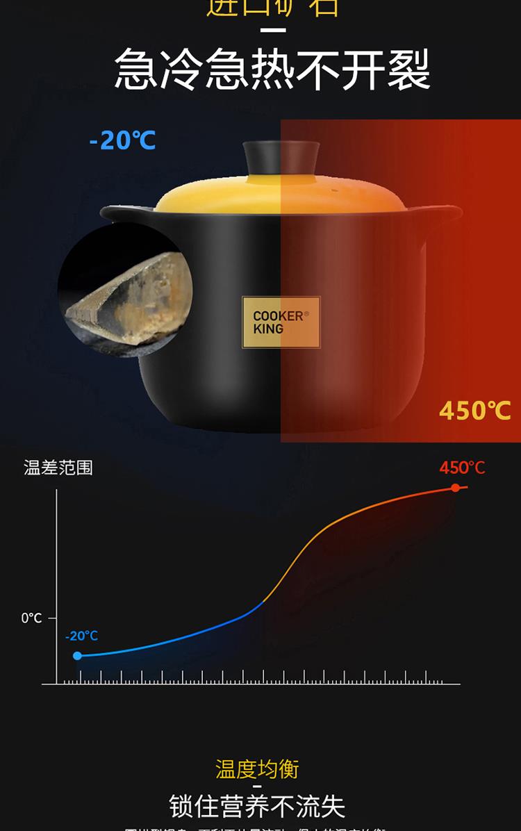 详情页_03.jpg