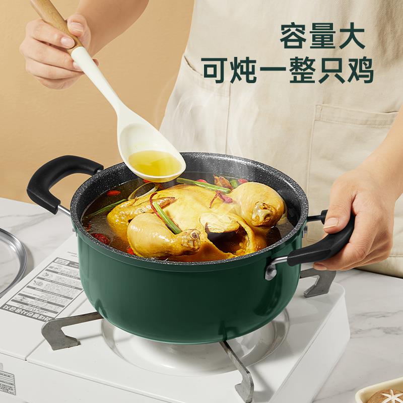 画板 4.jpg