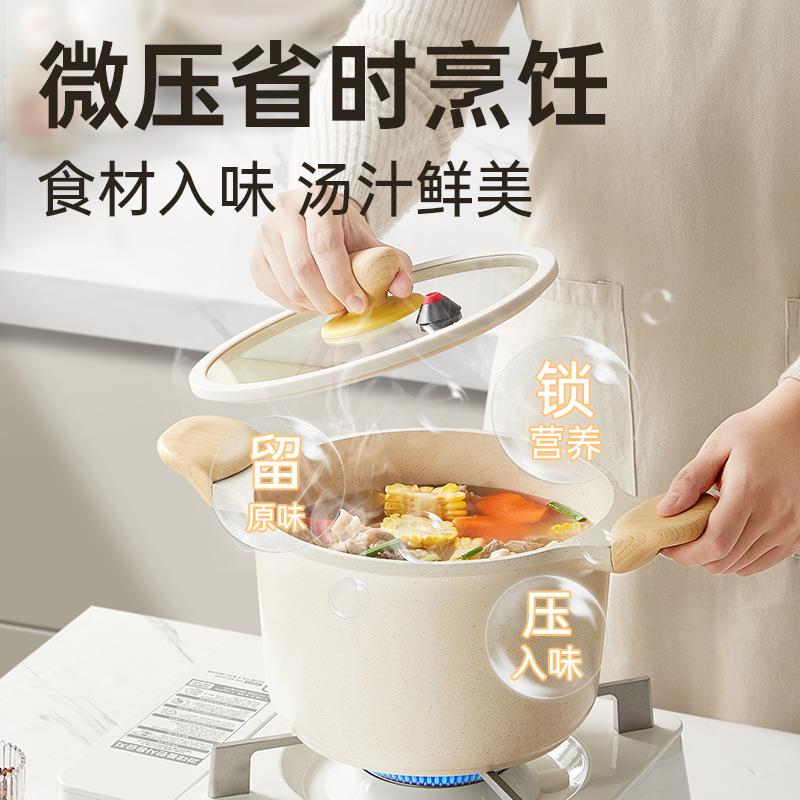 有文案主图 (3).jpg