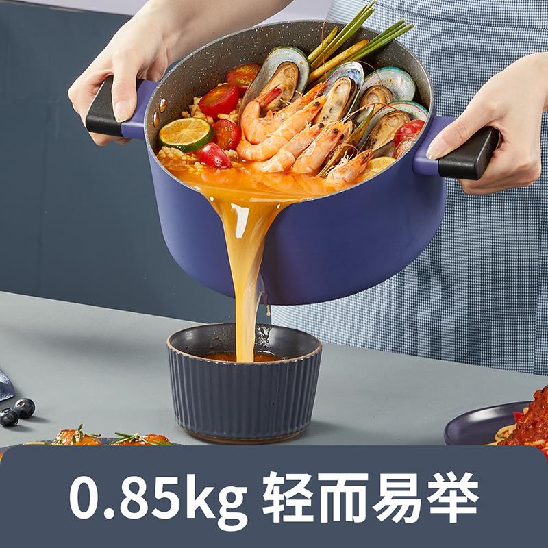 汤锅-2.jpg