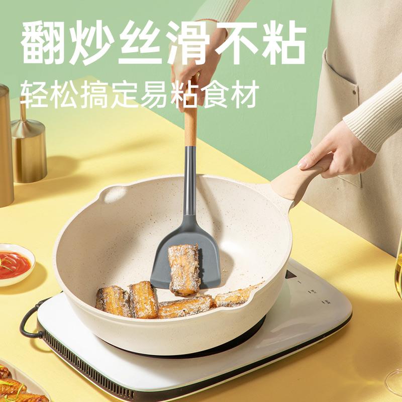 800 有文案 3.jpg
