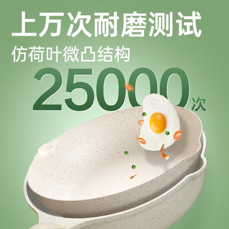 800 有文案 4.jpg