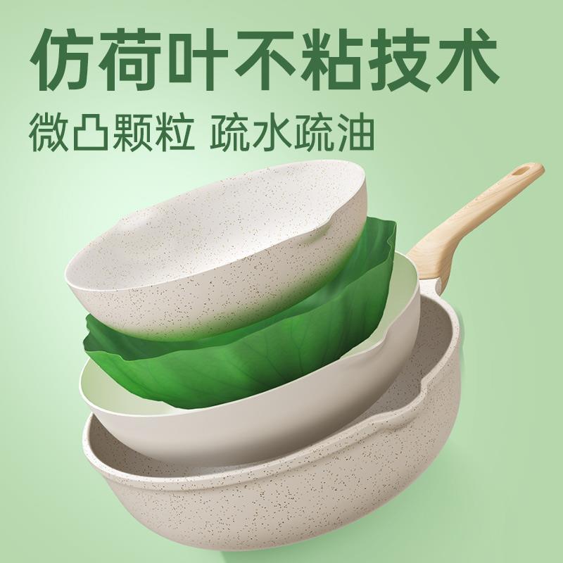 800 有文案 2.jpg