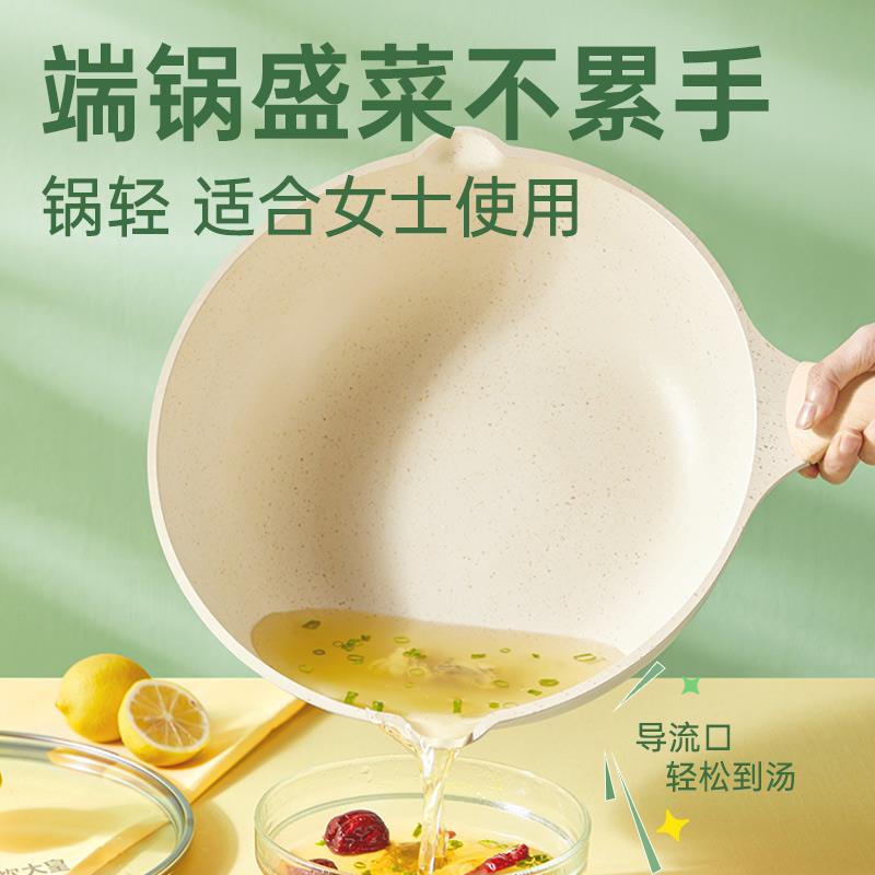 800 有文案 8.jpg