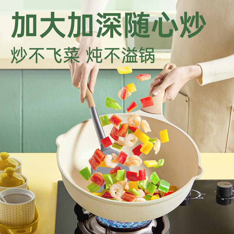 800 有文案 6.jpg