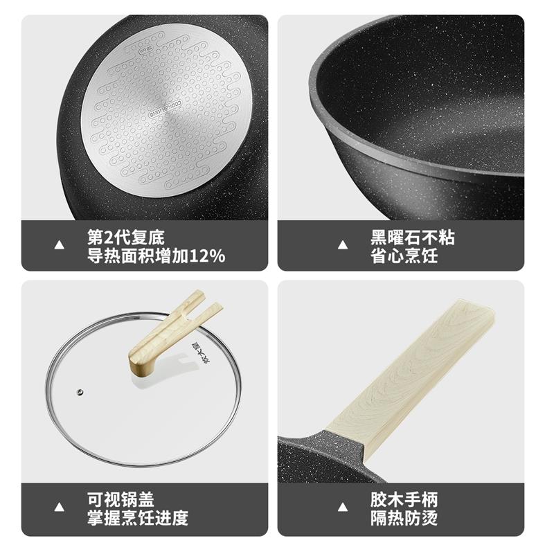 带文案 (8).jpg