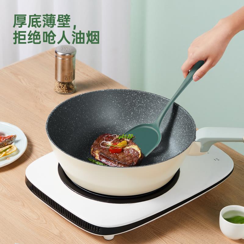 画板 2.jpg