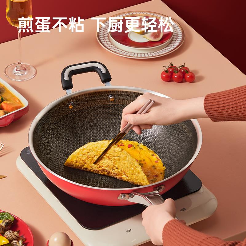 画板 6.jpg