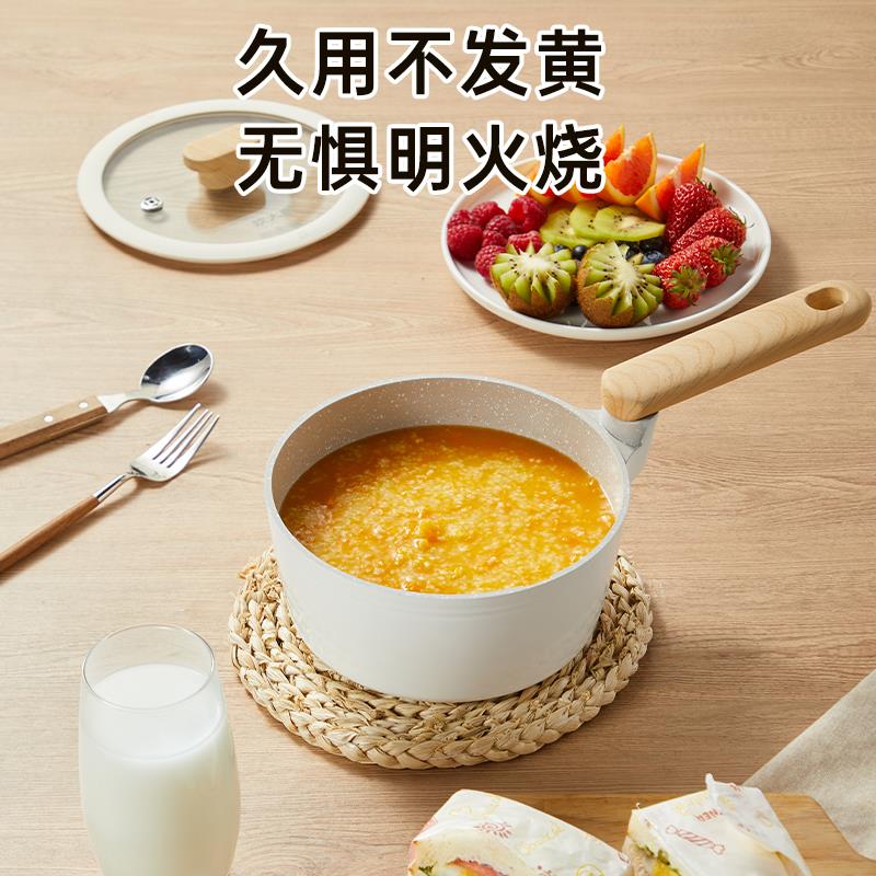 画板 2.jpg