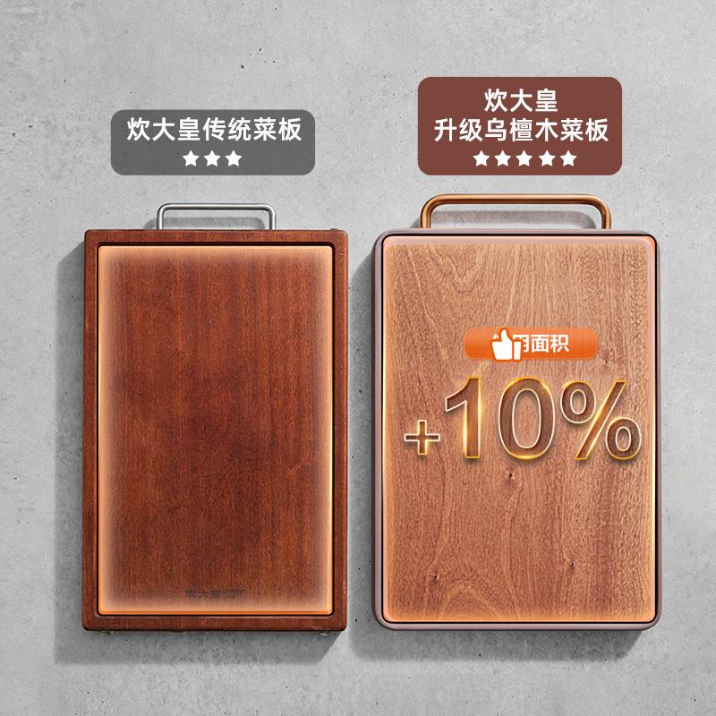 800 无文案 7.jpg