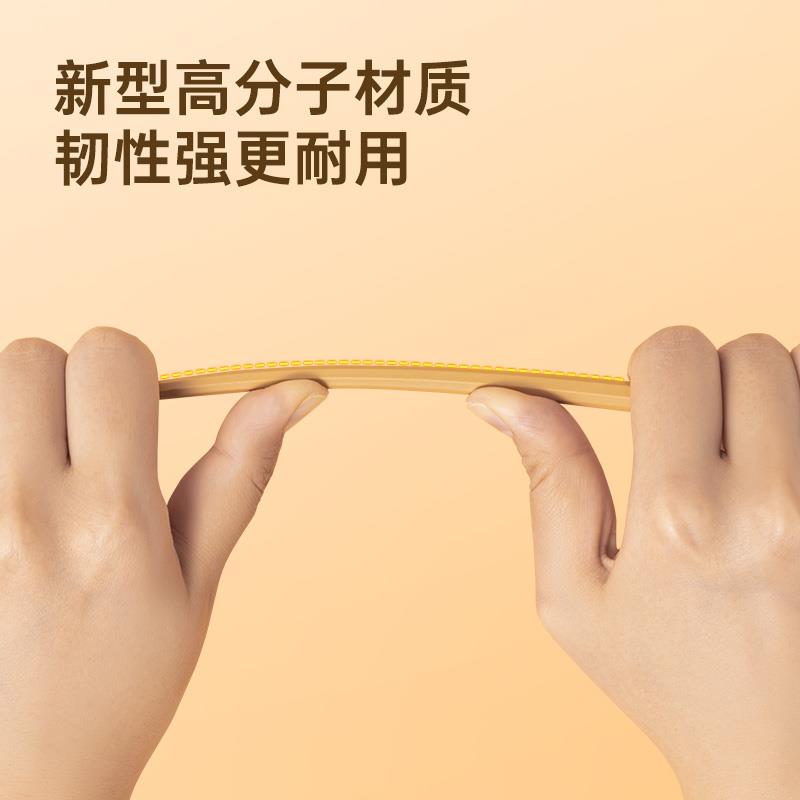 800 有文案 4.jpg