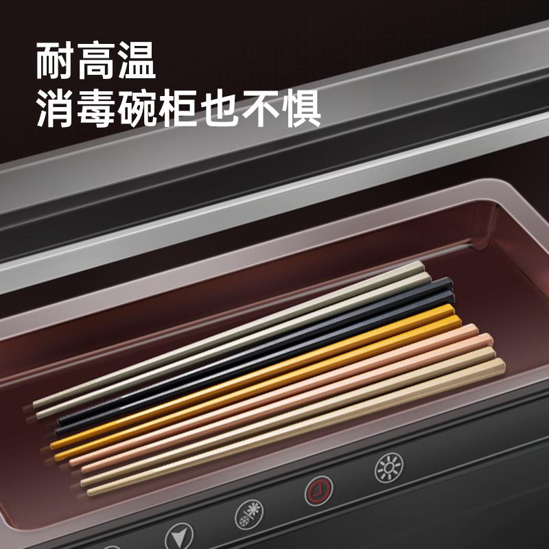 800 有文案 3.jpg