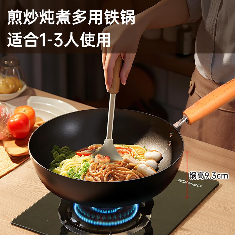 画板 4.jpg