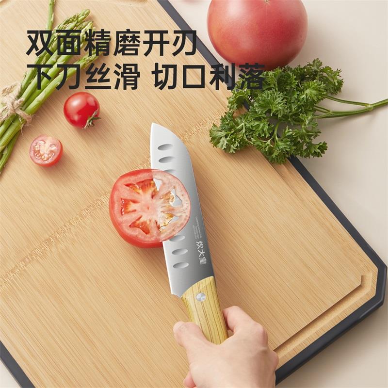 800 有文案 3.jpg