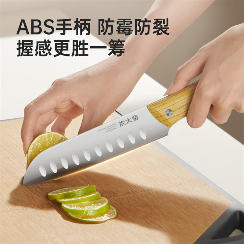 800 有文案 4.jpg
