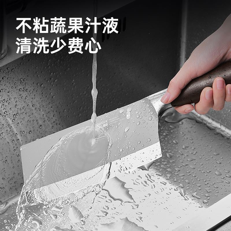 800 有文案 5.jpg