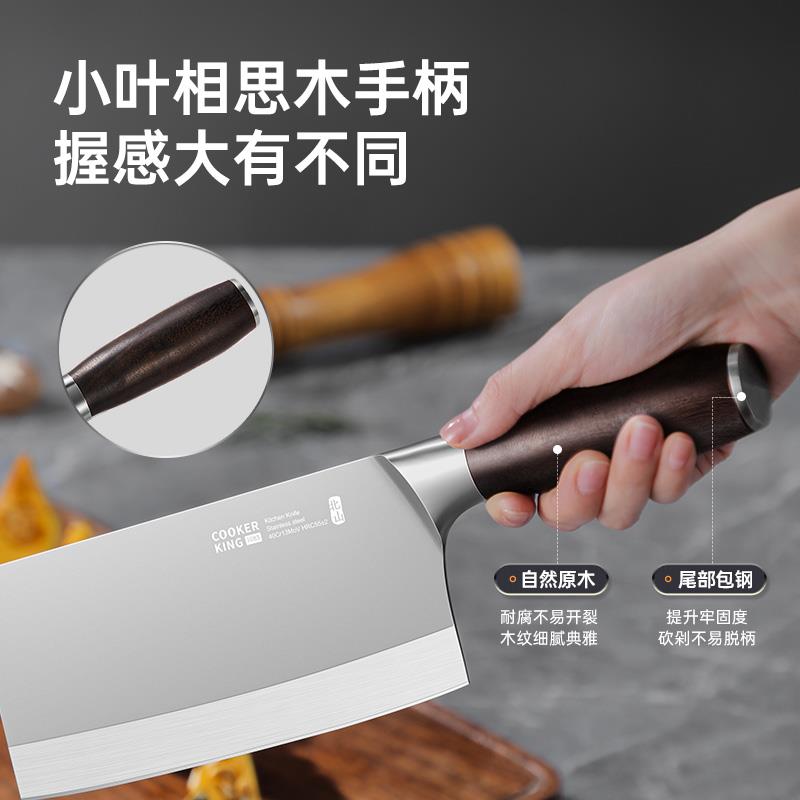800 有文案 8.jpg