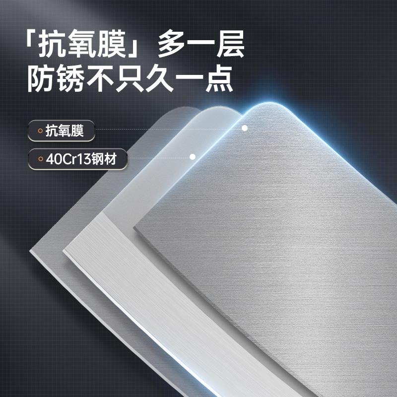 800 有文案 2.jpg