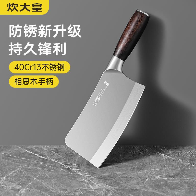 活动版-分销（可打标）.jpg