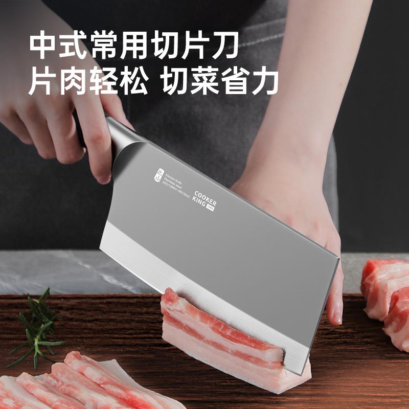 800 有文案 8.jpg